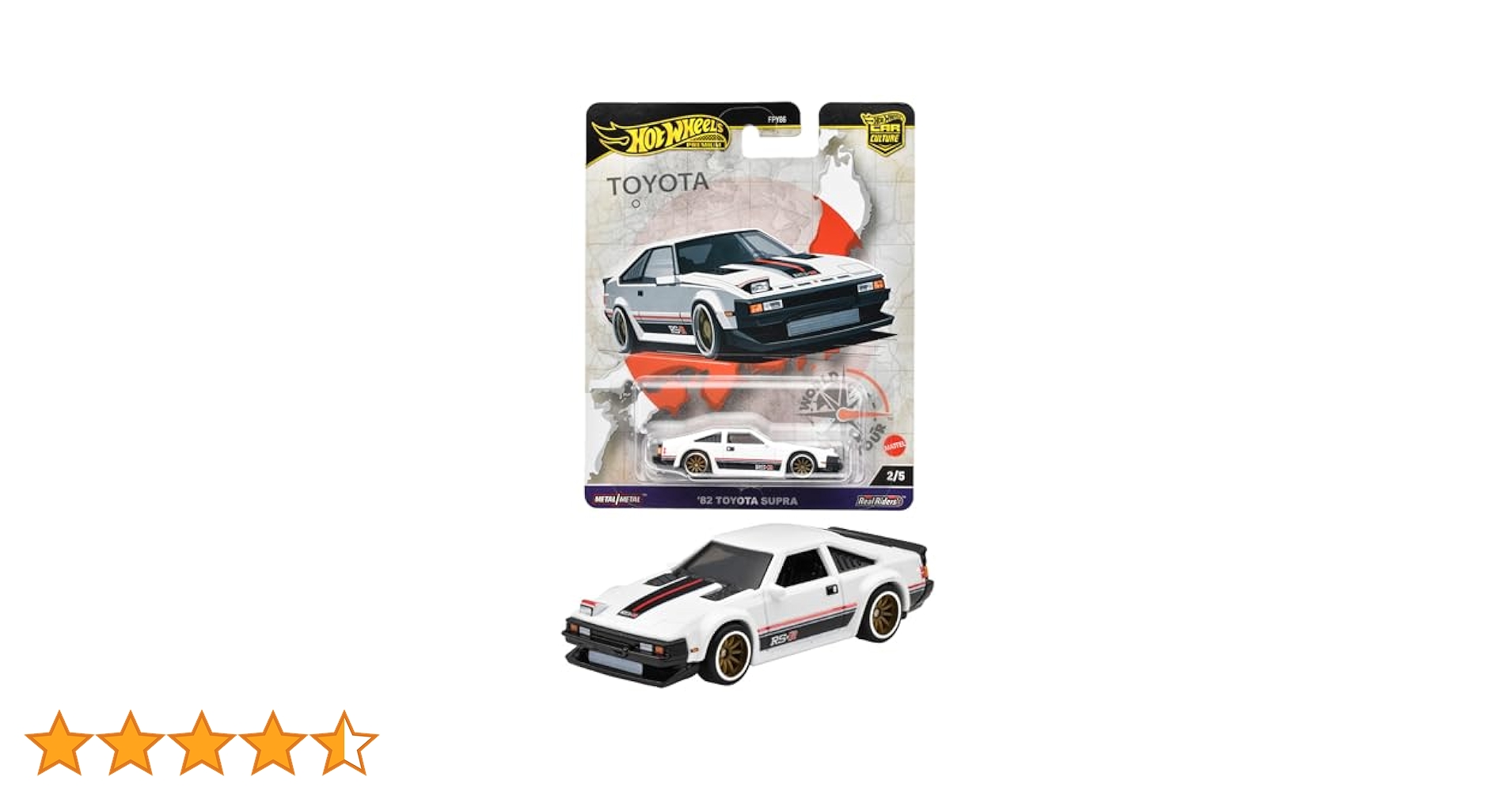 北米版 ホットウィール Jアソ '82 スープラ スーパートレジャーハント 北米版 ホットウィール Jアソ '82 スープラ スーパートレジャー